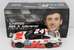 Chase Elliott 2016 3M 1:24 Nascar Diecast - C2468213MCL