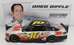 Greg Biffle 2013 3M 1:24 Nascar Diecast - C1638213MGB