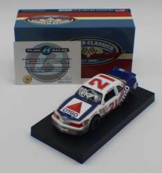 Kyle Petty Autographed 1987 Citgo Coca-Cola 600 Win 1:24 Nascar Diecast Kyle Petty, Race Win, Nascar Diecast, 1987  Nascar Diecast, 1:24 Scale Diecast